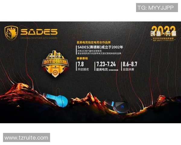 2026电竞新闻EDG在CSGO比赛中的整体压制表现分析及其得失影响探讨