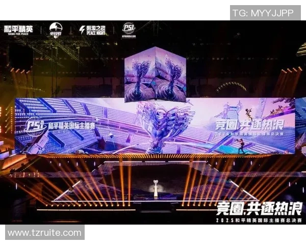 2026电竞新闻和平精英战术争议引发热议WE战队策略分析与讨论